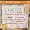 Kuma Shoten Kuma Okaki Assorted Snack Gift Set 50g X 3 Bags Nori Salt Sweet Spicy Shrimp
