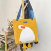 Large Capacity Shoulder Bag, Fun Duck Pattern Canvas Handbag, Suitable for School, Work, And Vacations