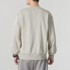Adidas Men's Loose Fit Crewneck Sweatshirt JE6377