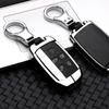 Leather Smart Car Key Cover Case for Land Rover A9 Freelander Evoque Discovery 4 5 Sport LR4 for Jaguar XK XKR XF XFR XJ Style