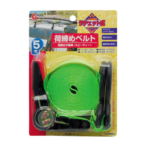 Takagi GISUKE Ratchet Type Load Tightening Belt 5m