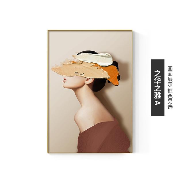 

Скандинавская настенная живопись на холсте, элегантная женская печать плакатов, современный домашний декор для стен, роскошное украшение для гостиной, картина Cuadros 21*30cm