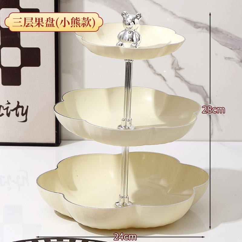 Light Luxury Cream Fruit Plate Household Living Room Coffee Table Ornament Front Desk Candy Plate Multi-Layer Flower Fruit Plate For Snacks