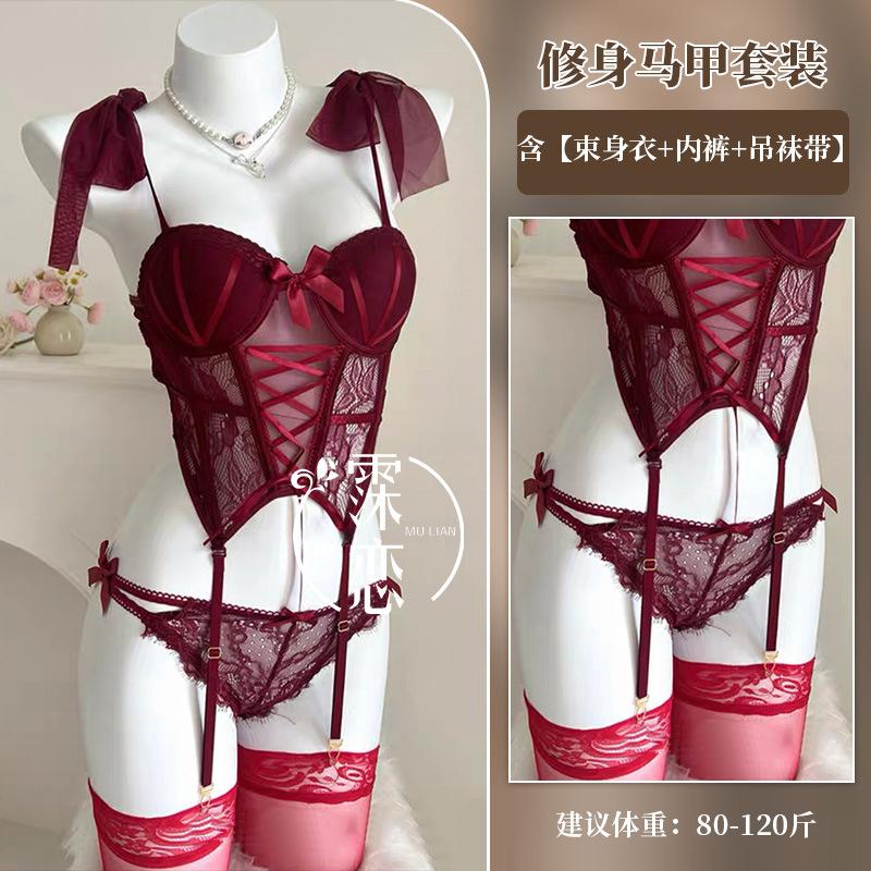 Sexy lace lace-up mesh erotic underwear pure desire wind small breasts gather shapewear hot temptation