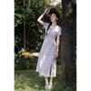 Women's French Style A-Line Knit Midi Dress