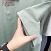 Men's Striped Ice Silk Polo T-Shirt