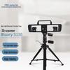 Juying PMAX Bluary S130 3D Scanner