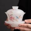 Ice Glazed Kung Fu Tea Set Eyebrows Cover Bowl Teacup Gift Box Home Office High-end Gifts