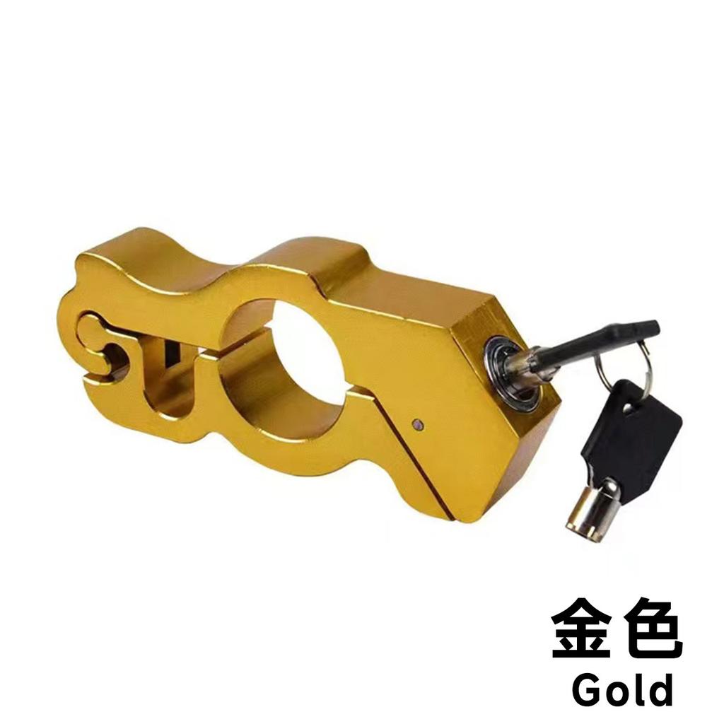 Motorcycle Grip Lock Security Safety Handlebar Handset Locking Fit Scooter ATV Dirt Street Bikes Anti Theft Alarm System