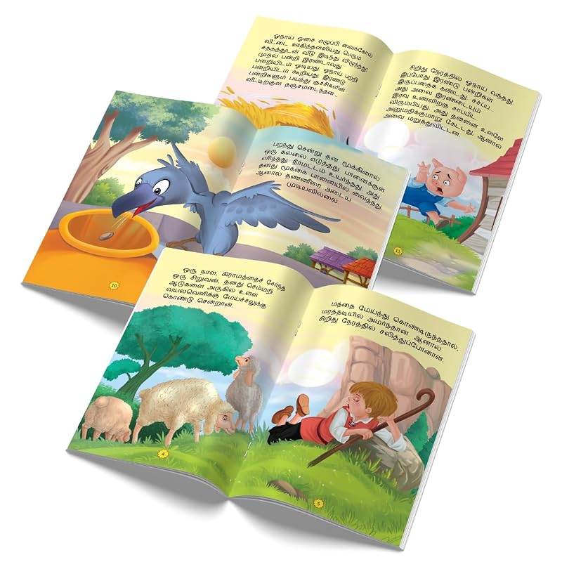 Moral Story Books for Kids (Illustrated) Tamil Short Stories with Ful Pictures Bedtime Children Story Book Years To Years Old Children