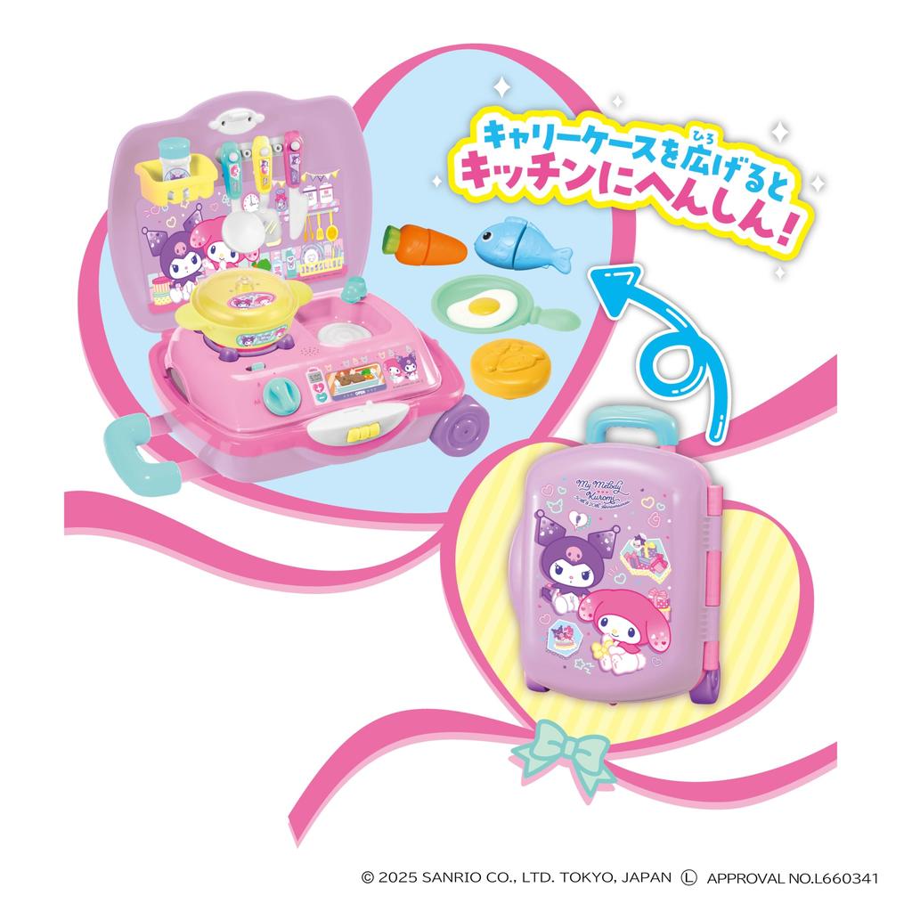AGATSUMA My Melody Kuromi Přenosný kufřík Transformovatelná kuchyňská sada pro děti od 2 let