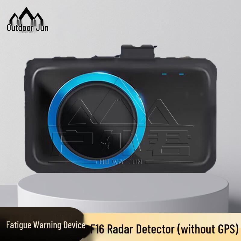 OUTDOOR GEEKER Driver Fatigue Alert System