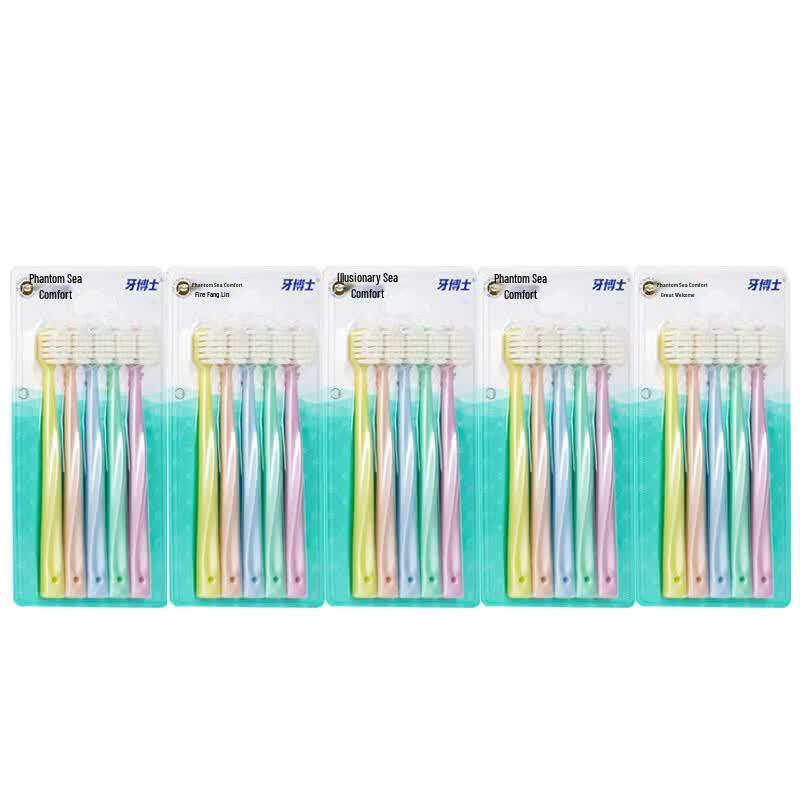 Dr. Toothbrush Illusion Sea Comfort Toothbrush