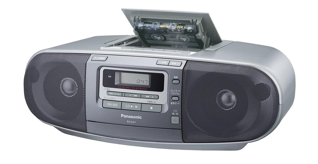 Panasonic Portable Stereo CD System RX-D47-S