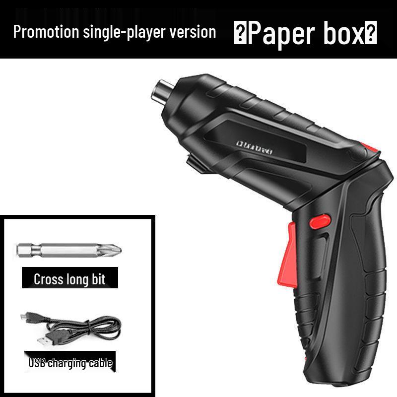 Multifunctional Mini Electric Screwdriver & Drill Tool