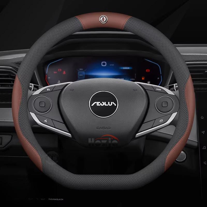 Leather Car Steering Wheel Cover for Dongfeng T5 Evo 580 Shine Max Rich 6 E70 IX5 AX7 Accessories Dongfeng Joyear X3 X5 SX6