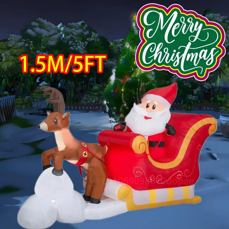 

Christmas Decorations Santa Vehicles Inflatable Toys Model Built-in LEDs Party New Year Outdoor Ornament Xmas Garden Decor Props EU Plug