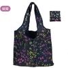Printed Girls Women Casual Shopping Fashion Bag Big Portabl  Accessories