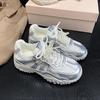 Su Yinyin's same crescent moon sole will increase in height within 2025, pearl lace casual moral training shoes, women's screen name breathable Forre
