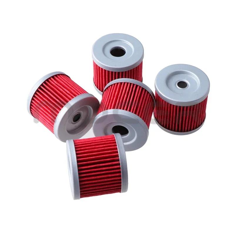 ZS170MM-5/ZS174MN-3 Oil Filter for CBS250/CBS300 ATV-High Performance 4-Valve Cooled Engine Off-Road Motorcycle Replacement Part