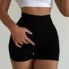 Pantaloni scurți sport pentru femei, cu talie înaltă, compresie, ridicare șold, strâns, elastic, control al burticii, uscare rapidă, talie elastică, pantaloni scurți de gimnastică pentru femei, haine de exercițiu