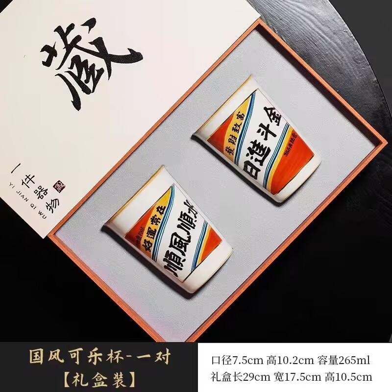 Ru Kiln Shunfeng Shunshui Coke Cup Master Cup Personal Special High-End Ceramic Tea Tea Cup Handwritten Tea Cup