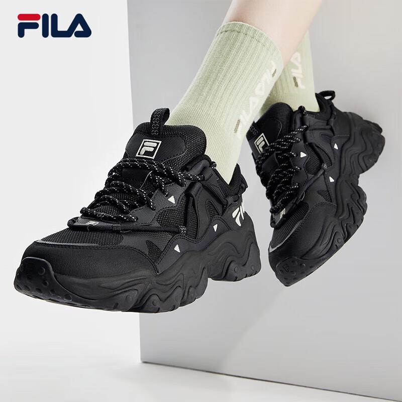 FILA Women s Cat Claw 5.0 Casual Platform Sneakers 9