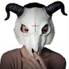 Halloween Goat Horn Mask PU Bloody Skull Mask Steampunk   Masquerade