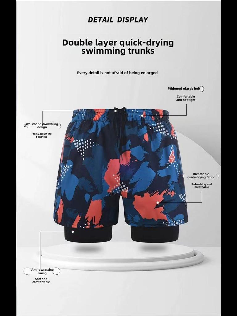 Men's Quick-Dry Double-Layer Loose-Fit Printed Swim Trunks