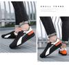 Forrest Gump Men's 2025 Summer Casual Canvas Sneakers - Versatile Trendy Sports Slip-Ons
