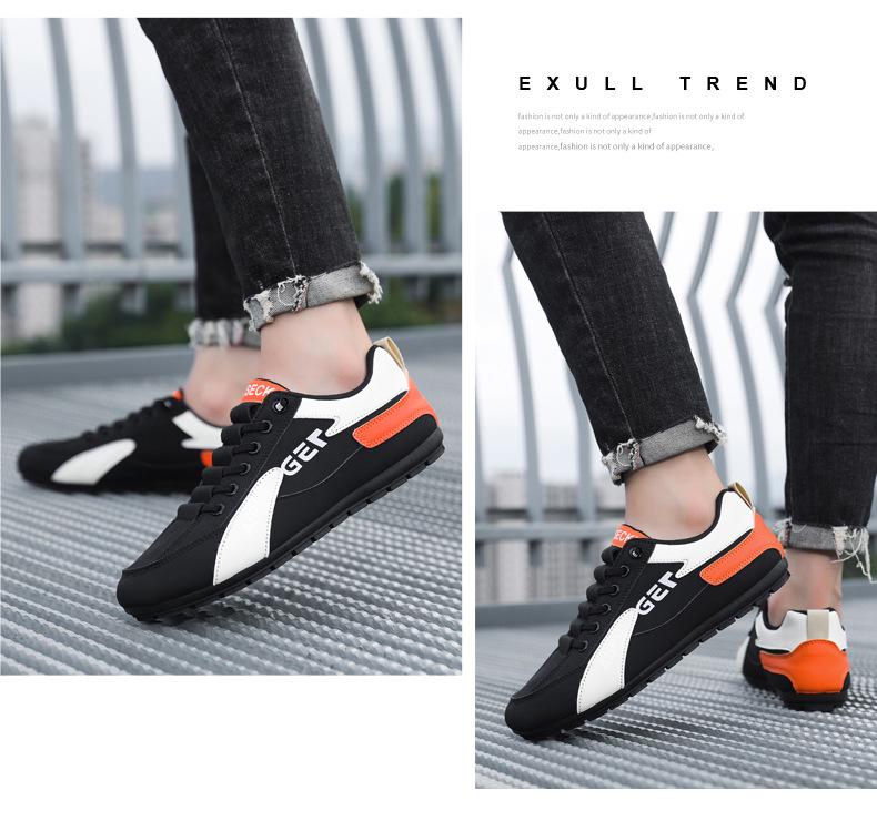 Forrest Gump Men's 2025 Summer Casual Canvas Sneakers - Versatile Trendy Sports Slip-Ons