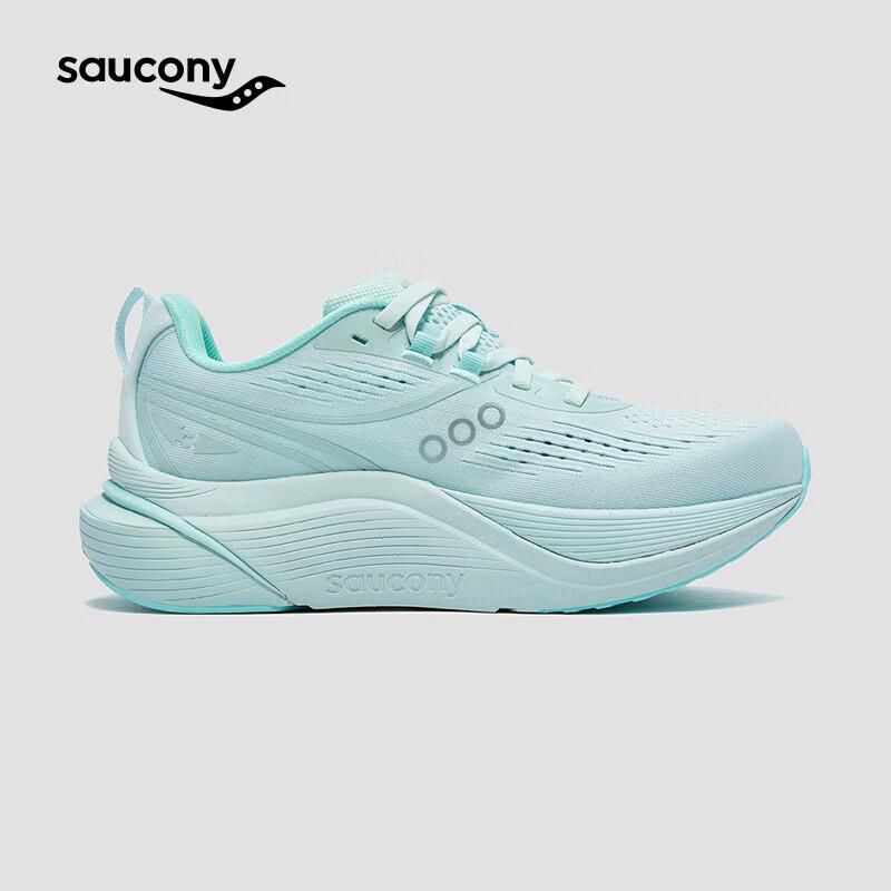 

Saucony Tempus 3 Breathable Stable Support Running Shoes 37