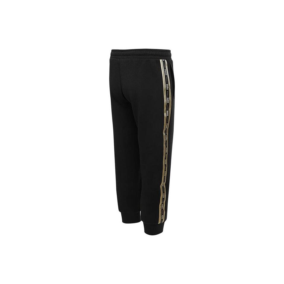 Puma Comfortable Versatile Drawstring Knit Sports Pants Men bottoms 635855-01