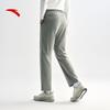 Anta Men's Rudolf Water-Repellent Casual Sport Pants