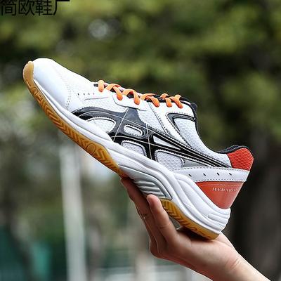 Large Size Badminton Shoes Men's Youth Student Women's Competition Breathable Professional Tennis Shoes Row