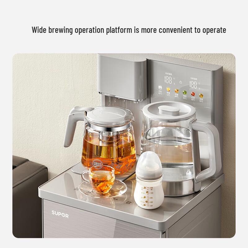 Supor Smart Remote Tea Bar Water Dispenser CN Plug (adapter Included)