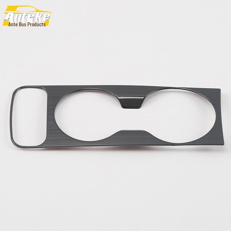 Yipao KX1 Cup Holder & Gear Shift Decorative Panel for 18 Models