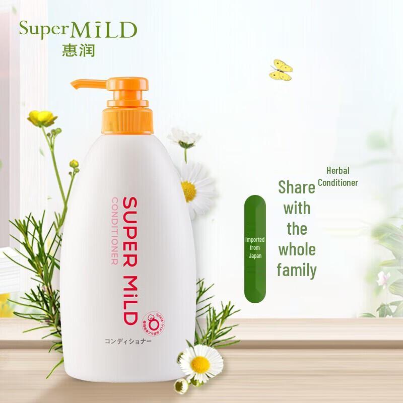 Huìrùn Floral Shampoo & Conditioner Set