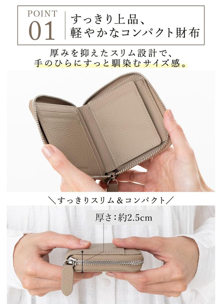 PURCHIC Mini Bifold Wallet for Women, Genuine Leather, Compact, Lightweight, Slim, Skimming-Proof, Holds Bills Securely (Grey Beige)