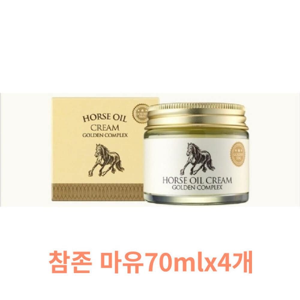 

Charmzone Horse Oil Golden Complex 70mlx4