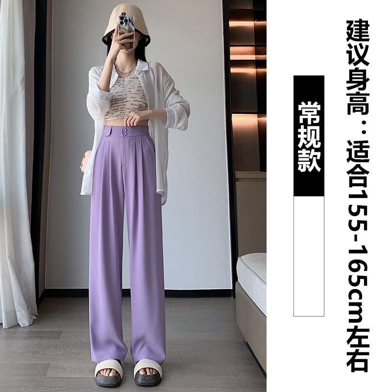 Black Suit Pants Women's Spring and Summer New Casual Small Narrow Version Thin Wide-leg Pants Advanced Drape