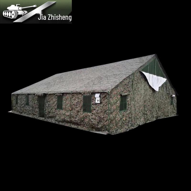 Jiasheng 96 Kommandotält & Tillbehör