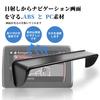 SHAOHAO Mazda Mazda CX-3 Dedicated Car Navigation Visor Sunshade Cover