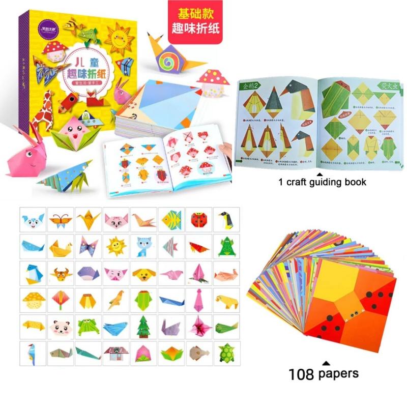 Origami Kit 30/108 Sheets Paper Folding Craft Guiding Book DIY Handmade Toys Art Craft Projects Supplies for Beginners Gifts