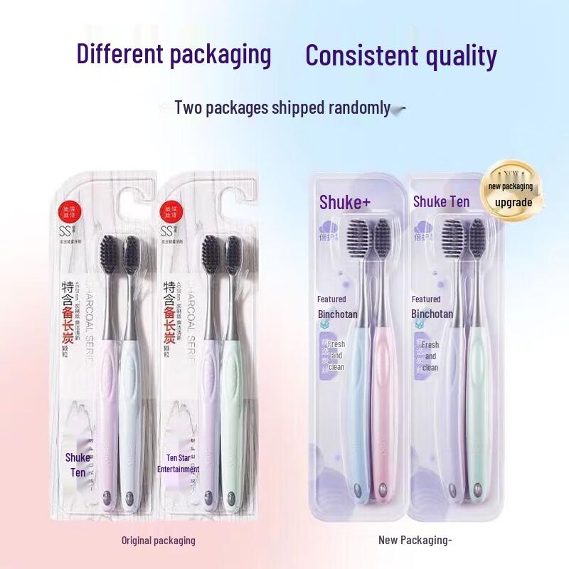 Shuke Toothpaste & Toothbrush Set