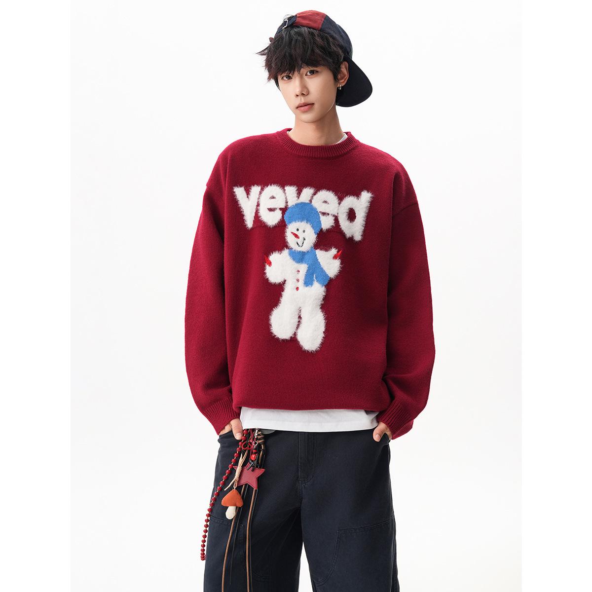 Unisex Loose Round Neck Knit Sweater - Autumn Style XXL