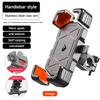 Bike Phone Mount Stand NonSlip Anti-Vibrations Universal Bike Handlebar Adjustable Phone Mount Clip Easily to Install