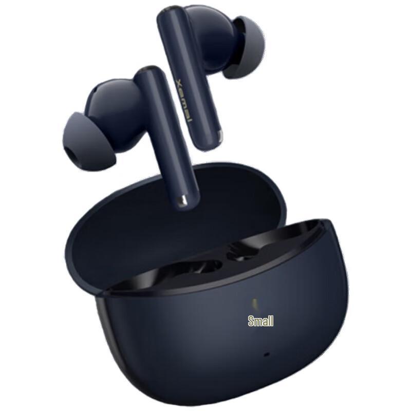 

Edifier X5 Pro In-Ear Active Noise Cancelling Wireless Earbuds