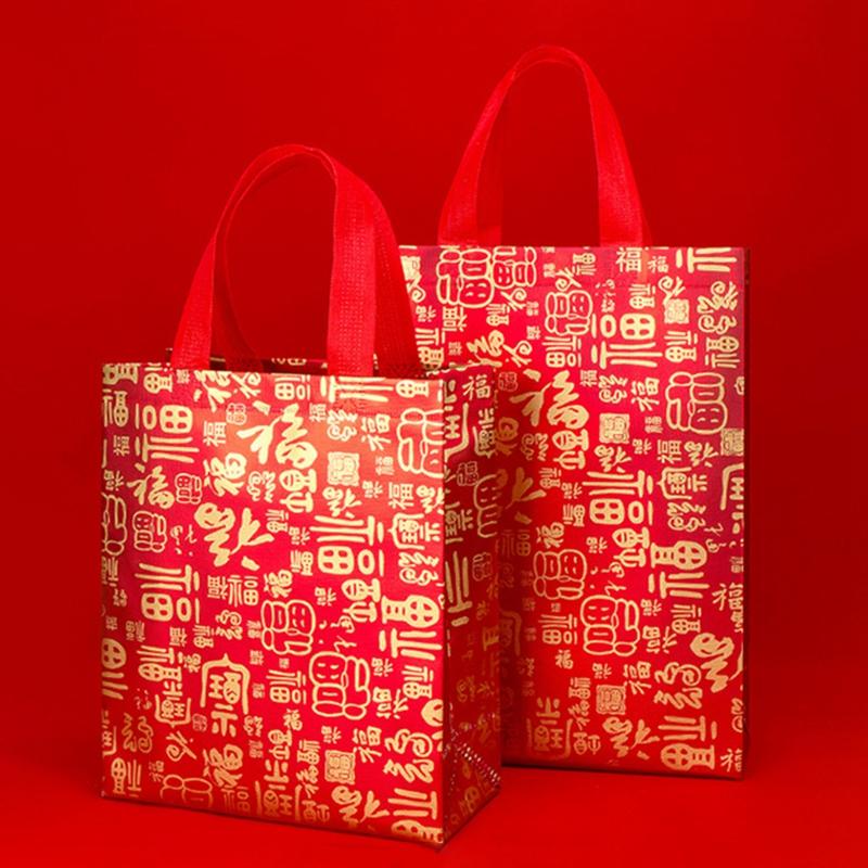 Red New Year Gift Bag  Chinese Lunar Year Gift Packaging Supplies Gifts Box Festival Non-Woven Fu Word Red Lucky Tote Bags