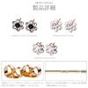 LOKUMI Made in 18K K18 Petite Pave Flower Nickel x Earrings, Japan, Gold, Post, K18, Hypoallergenic, Flower, Women's, Simple, Small, 18K, Flower,